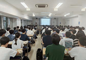 マテリアル工学科